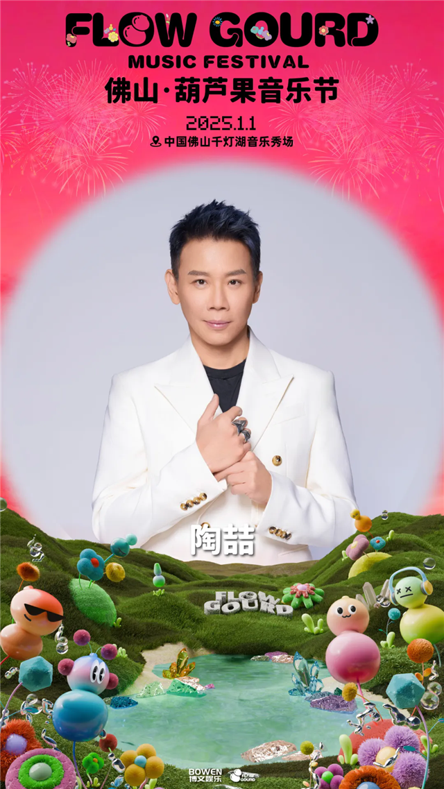 640_wx_fmt=jpeg&from=appmsg&tp=webp&wxfrom=5&wx_lazy=1.webp (1).png