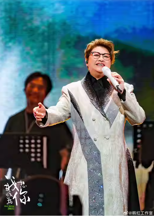 韩红西安演唱会 韩红西安演唱会