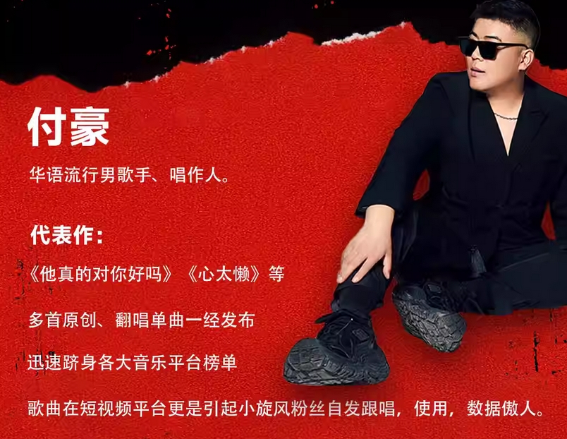 微信截图_20241216171443.png 微信截图_20241216171443.png