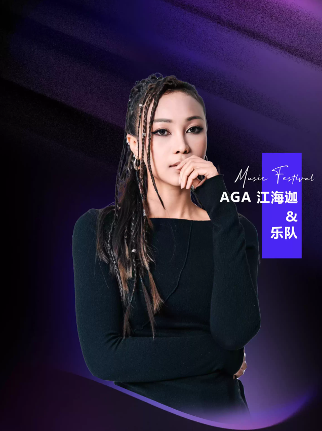 /uploads/image/2025/12/10/09a30cb43d576fa2a8c5c1d3a255b43e.png image.png