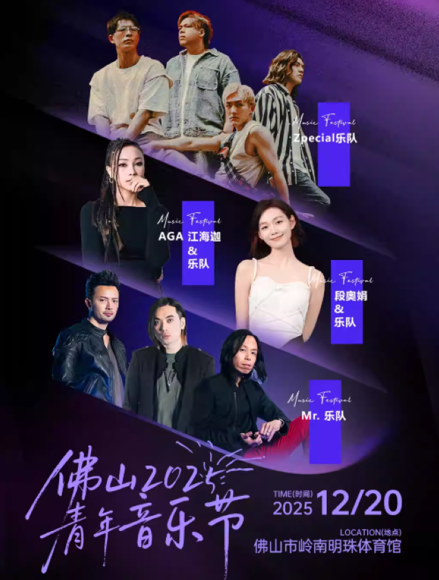 /uploads/image/2025/12/10/4b6f5ab8de092267b019c702ecf8a641.png image.png