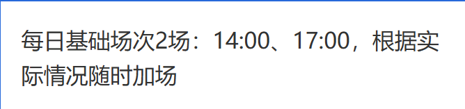 /uploads/image/2025/12/10/f687a42fc38e009340ed7ff20e0d0e57.png /uploads/image/2025/12/10/f687a42fc38e009340ed7ff20e0d0e57.png