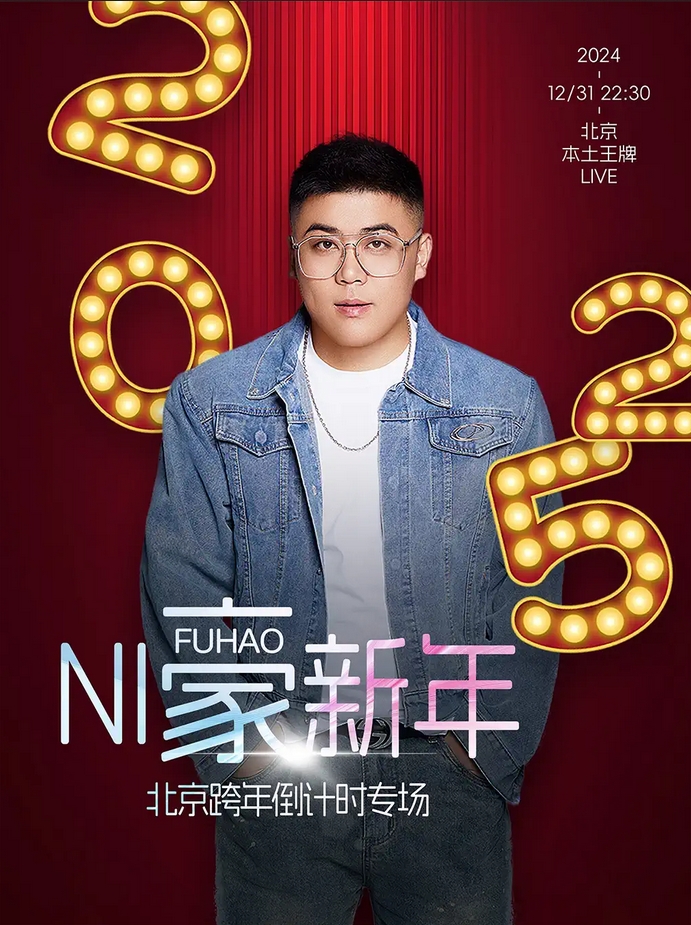 微信截图_20241216171145.png 微信截图_20241216171145.png