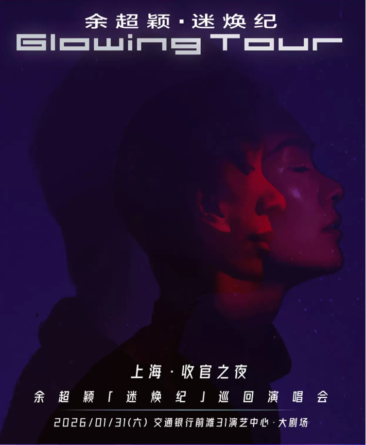 /uploads/image/2025/12/10/600474fa31f70b4f664aab82c95efd9f.png image.png