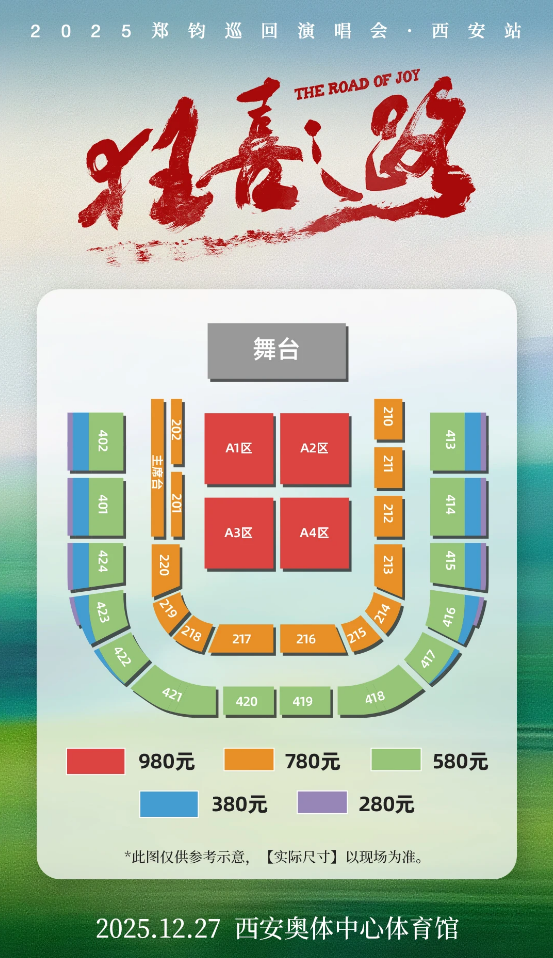 /uploads/image/2025/12/10/600b911f2d598d2867cda7dc0863cbc7.png 图片.png