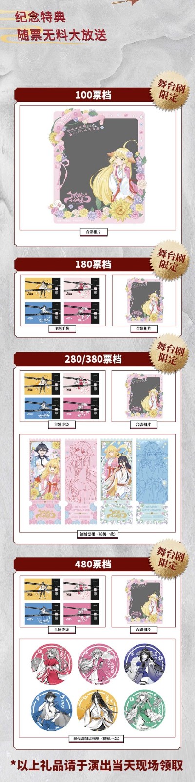 /uploads/image/2025/01/25/6557869fcde009ebbbc52716df419785.jpg /uploads/image/2025/01/25/6557869fcde009ebbbc52716df419785.jpg