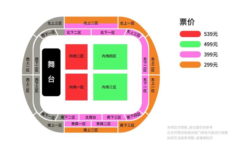 /uploads/image/2025/12/10/86b76442fed85f49292305448e6c0fc5.jpg 64021-YScVcg7qdAMjU.jpg