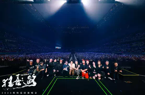 /uploads/image/2025/12/10/0fb92d3fd597003cfb1dfdf1517f60e3.png image.png