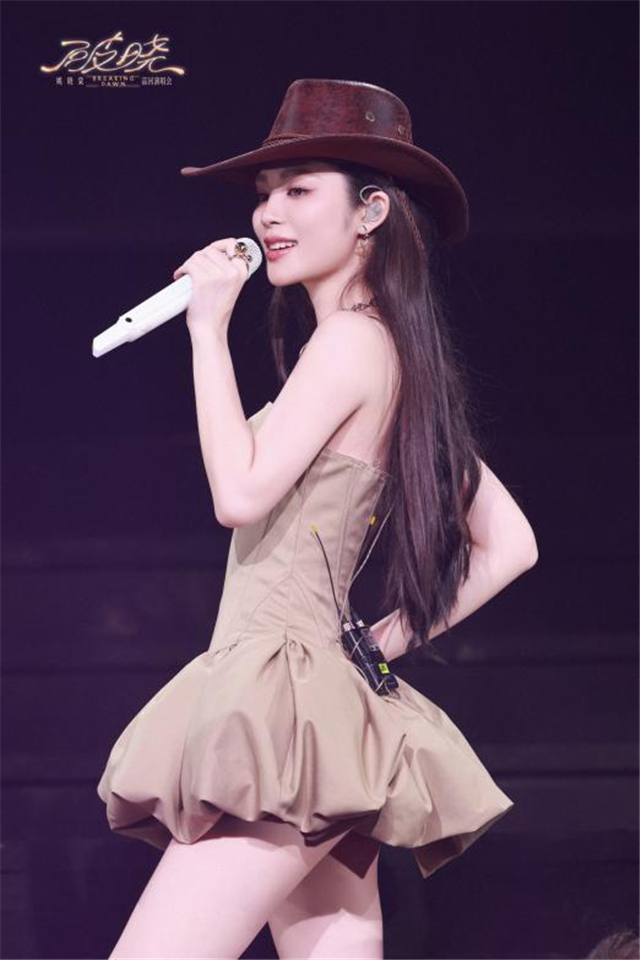 640_wx_fmt=png&from=appmsg&tp=webp&wxfrom=10005&wx_lazy=1 (3).png