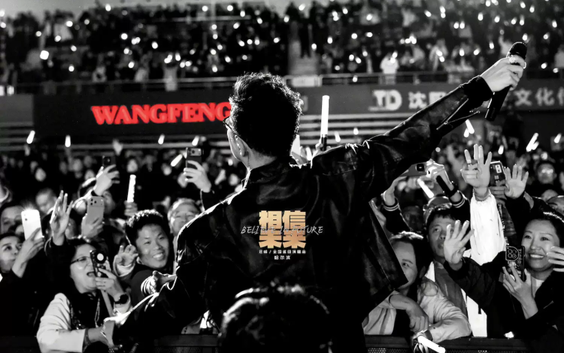 /uploads/image/2025/12/10/ac518e5d0464a74d3871fc89dd3d56b9.png image.png