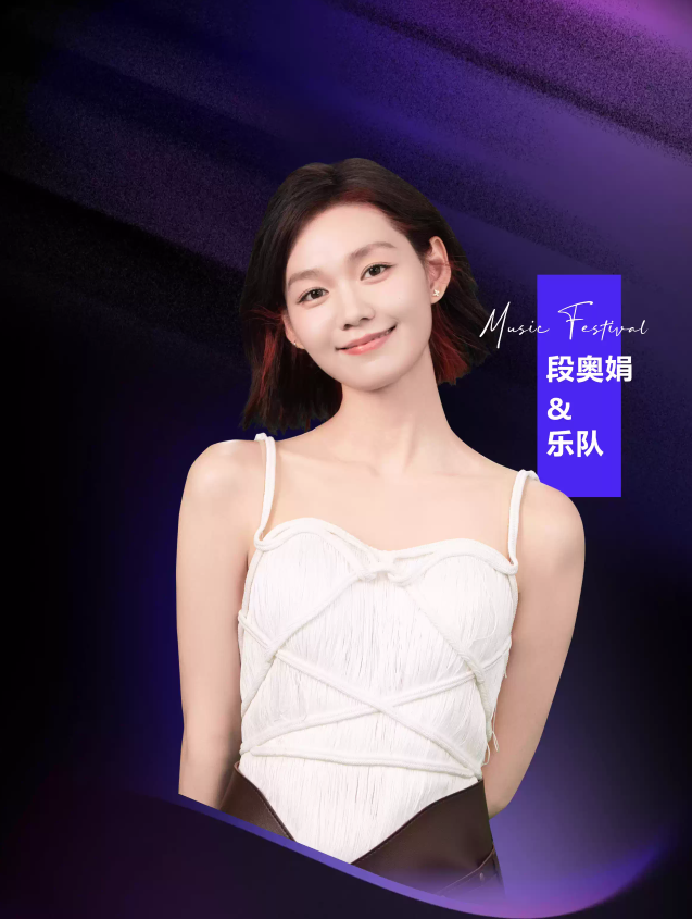 /uploads/image/2025/12/10/b2750d796d383fcc3c02625d5e54581a.png image.png