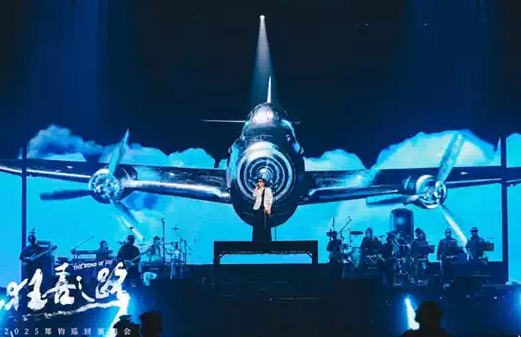 /uploads/image/2025/12/10/8b28889f8f02fed73e8f7101d3e978af.png 图片.png