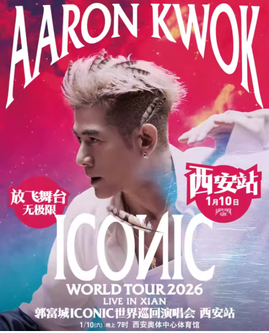 /uploads/image/2025/12/10/d8c41a523bc69cb2050f23ba80acf5bc.png image.png