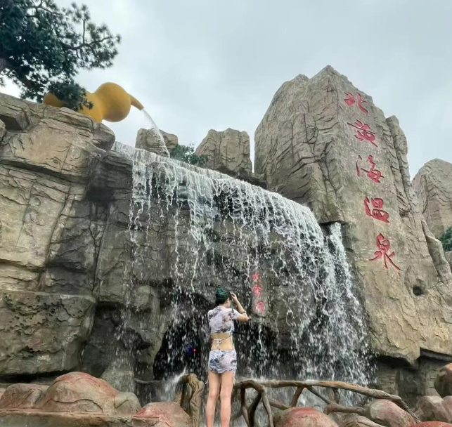 /uploads/image/2025/12/10/1dc386cb3281dffb24e57c63541718f8.png /uploads/image/2025/12/10/1dc386cb3281dffb24e57c63541718f8.png