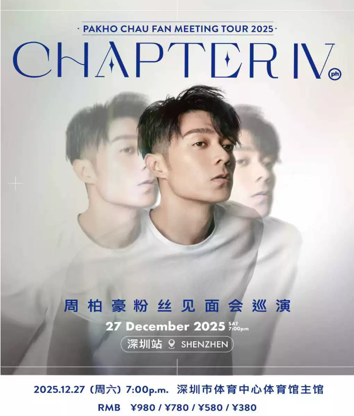 /uploads/image/2025/12/11/17b952728c365600701778754eaf1f00.png image.png