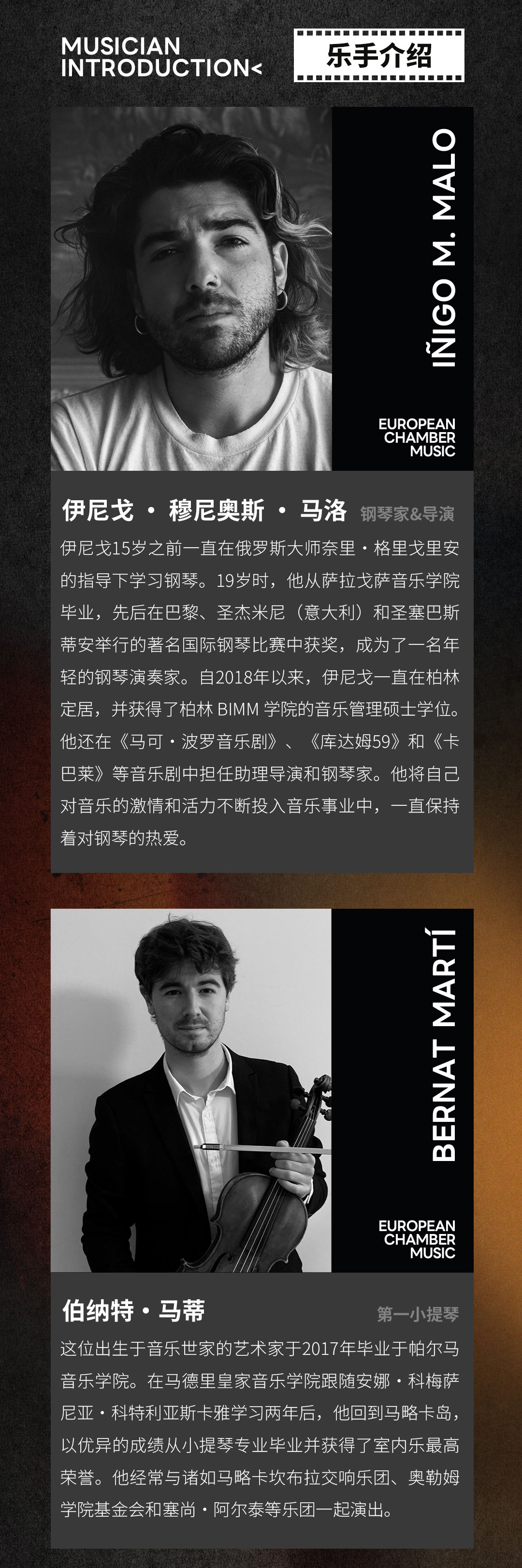 长图DW_04.jpg 长图DW_04.jpg