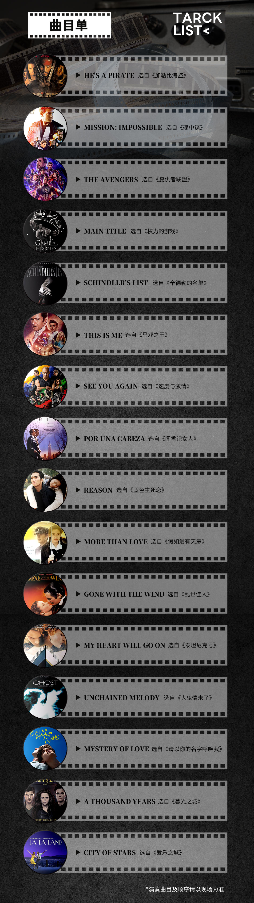 长图DW_03.jpg 长图DW_03.jpg