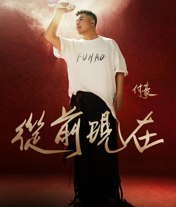 /uploads/image/2025/12/11/4b3769a0d4d5d5e389d4ae8c25d6bde9.png image.png