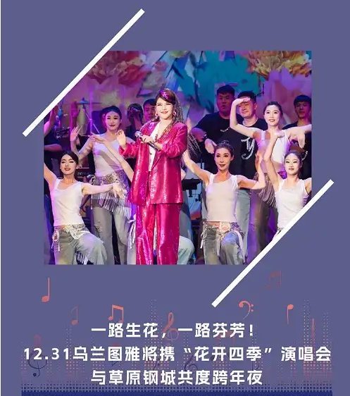 /uploads/image/2025/12/11/a49ea59b15499106fa0532b8b9c230a5.png image.png