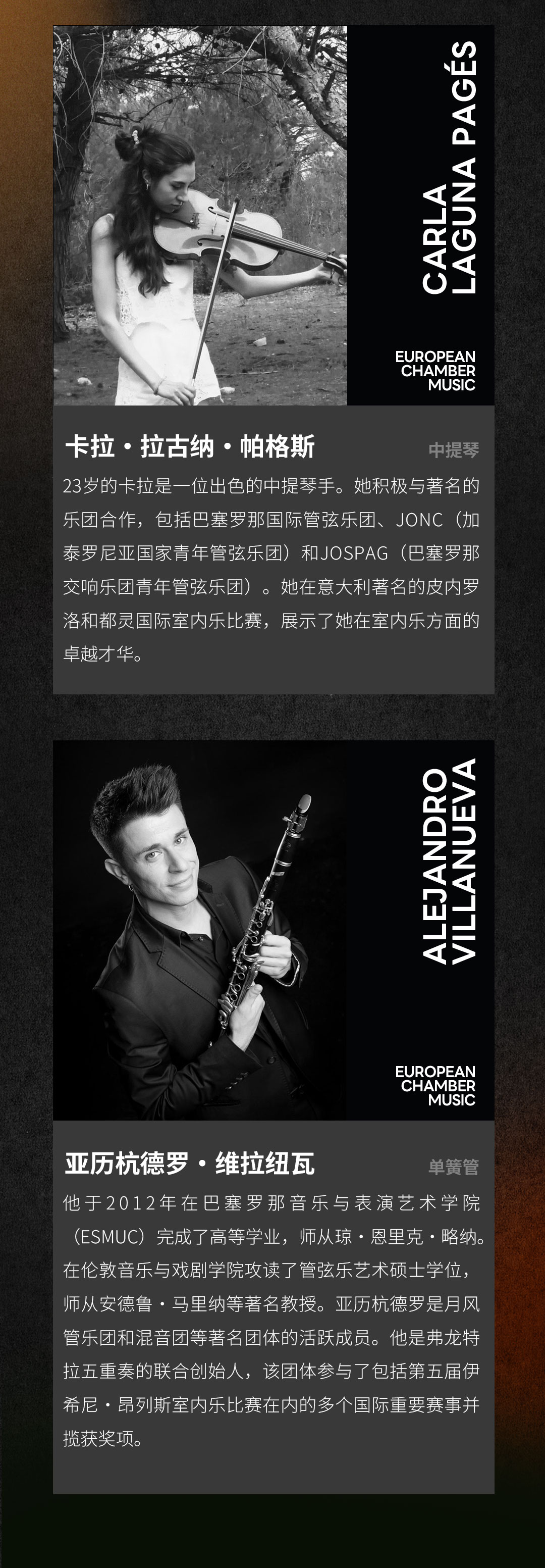 长图DW_06.jpg 长图DW_06.jpg