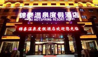 /uploads/image/2025/12/11/62b4a72efa895190f96687ecb018aaf3.png /uploads/image/2025/12/11/62b4a72efa895190f96687ecb018aaf3.png