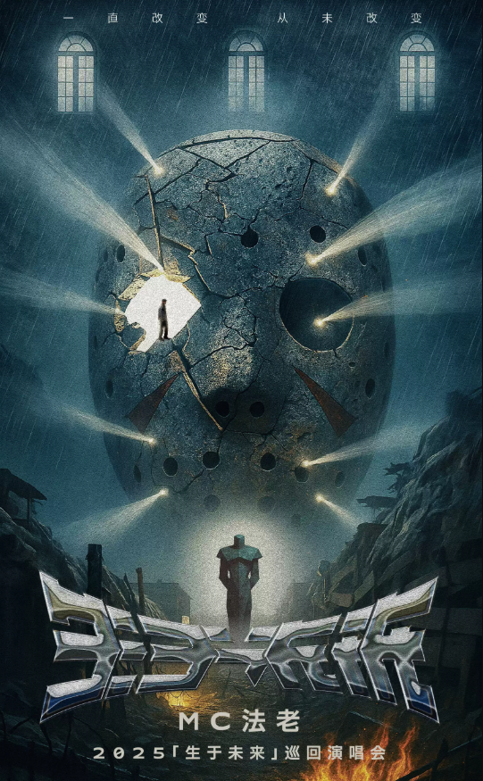 /uploads/image/2025/12/11/bd79e7d1cf857d655578c7cec0cdf44a.png image.png