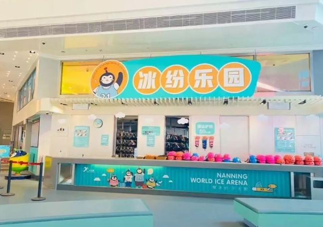 /uploads/image/2025/12/11/f308ac59f182ab58d496b9cd896808d5.png /uploads/image/2025/12/11/f308ac59f182ab58d496b9cd896808d5.png