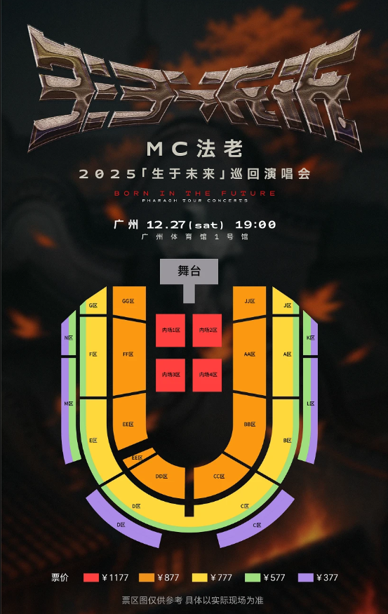 /uploads/image/2025/12/11/83721504aa7545ca83ec6ee74ef7eff2.png image.png