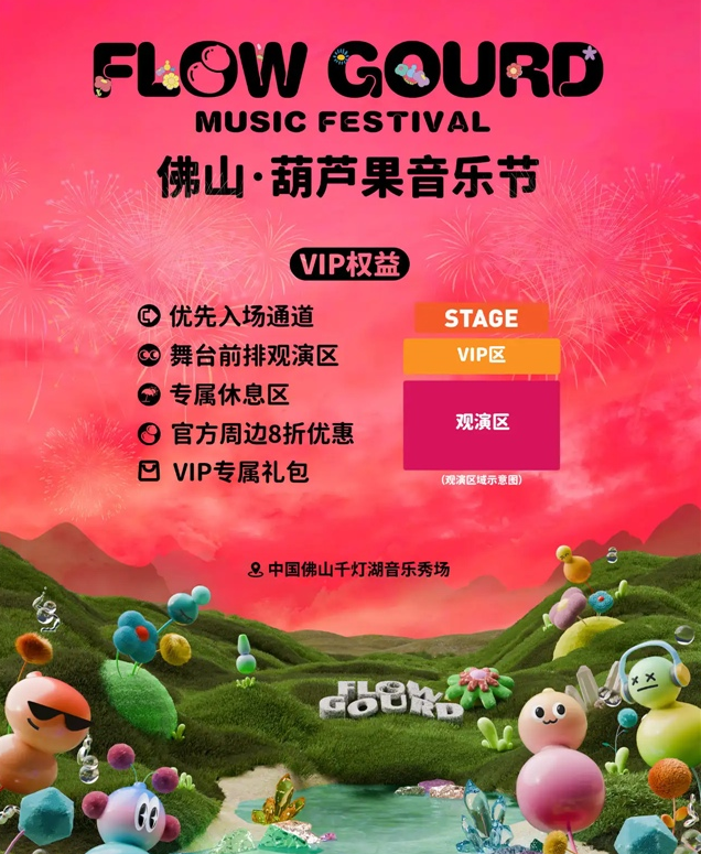 /uploads/image/2025/12/11/c6ab1f1e044f62b8e469df62811abea0.png 图片.png