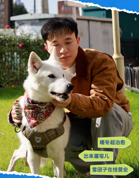 郑州海洋馆 郑州海洋馆