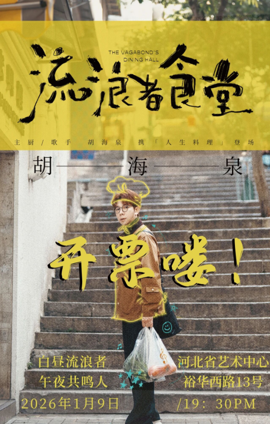 /uploads/image/2025/12/11/67c1588eb144ee6aaa0b50ed06783928.png 图片.png