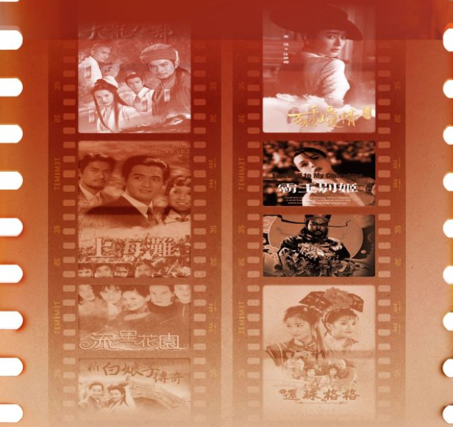 南京聲聲不息影視懷舊金曲演唱會(huì) 南京聲聲不息影視懷舊金曲演唱會(huì)