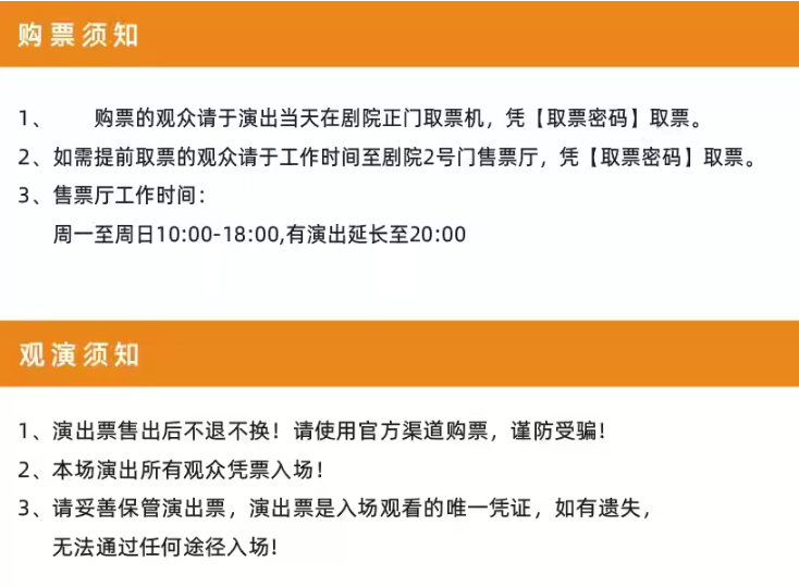 /uploads/image/2025/12/11/575c2a3886681f5d97ec8043d479855a.png image.png