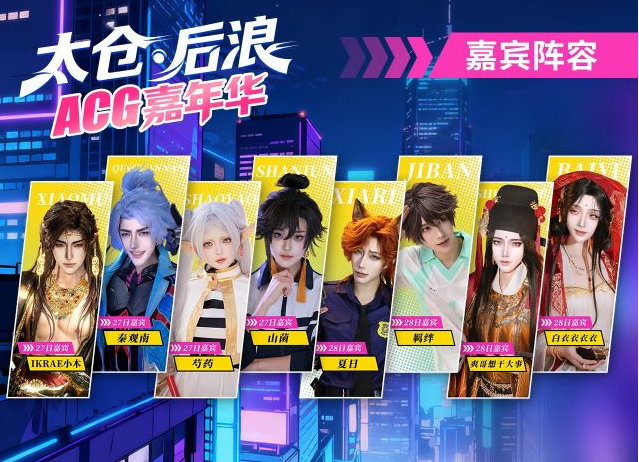 /uploads/image/2025/12/12/1bfbe058ce26f3893f5269306c8b6127.png 图片.png