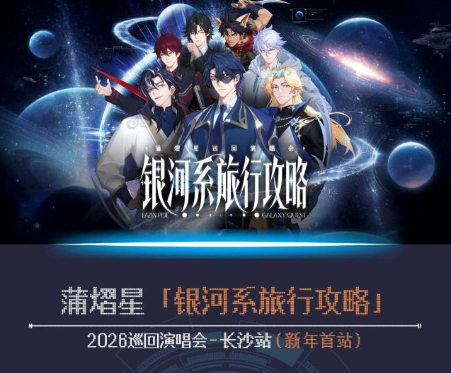 /uploads/image/2025/12/12/3761e336618c8e3bce1dffb878b16ce3.png image.png