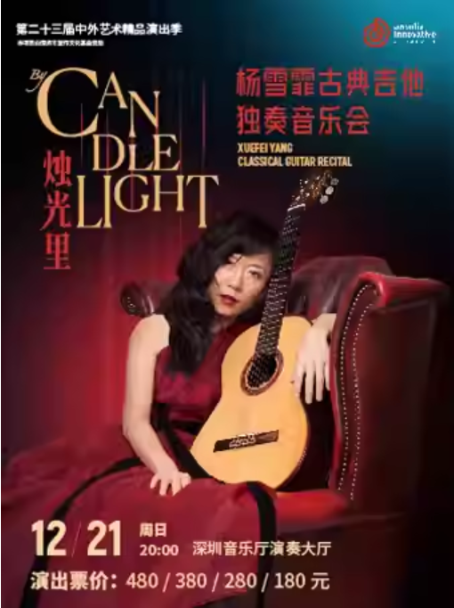 /uploads/image/2025/12/12/44a8a56a018694e59202c0f39dd9eb51.png image.png