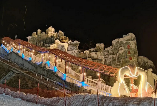 /uploads/image/2025/12/12/51c0fd05cdd17c3ff8e019edef357a1c.png /uploads/image/2025/12/12/51c0fd05cdd17c3ff8e019edef357a1c.png