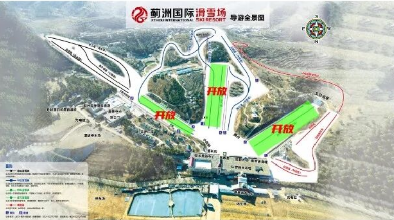 蓟洲国际滑雪场