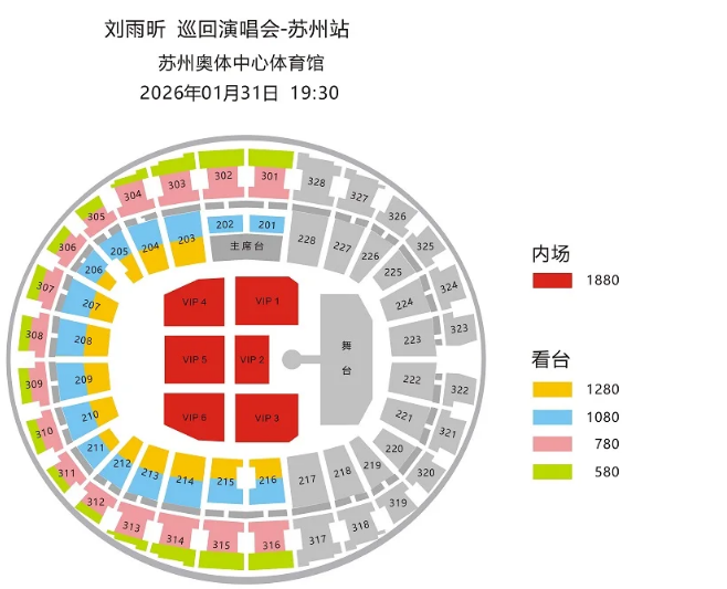 /uploads/image/2025/12/12/91b864c028a3789fb33b372760a57f11.png 图片.png