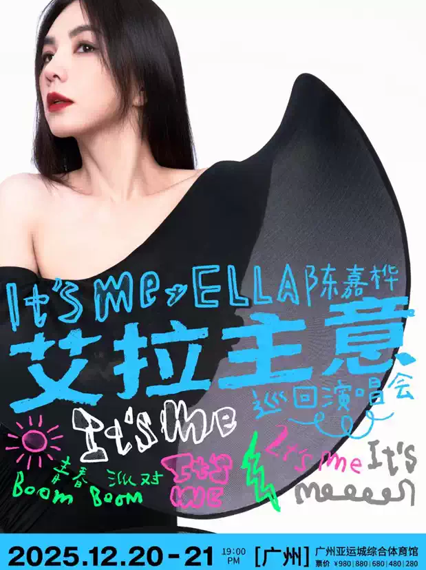 /uploads/image/2025/12/12/fe4f924bcff24e5bce7bc93a447fab55.png image.png