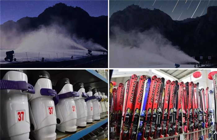 日照五莲山滑雪场 日照五莲山滑雪场