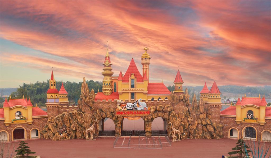 湖南常德野生动物世界 湖南常德野生动物世界