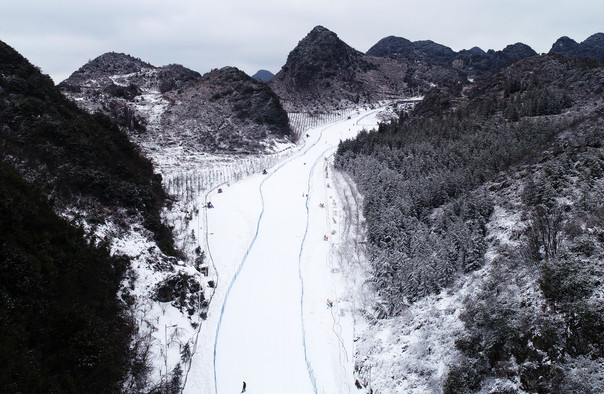 六盘水梅花山国际滑雪场