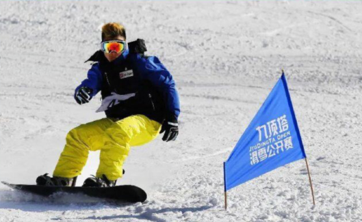 九顶塔滑雪场 九顶塔滑雪场