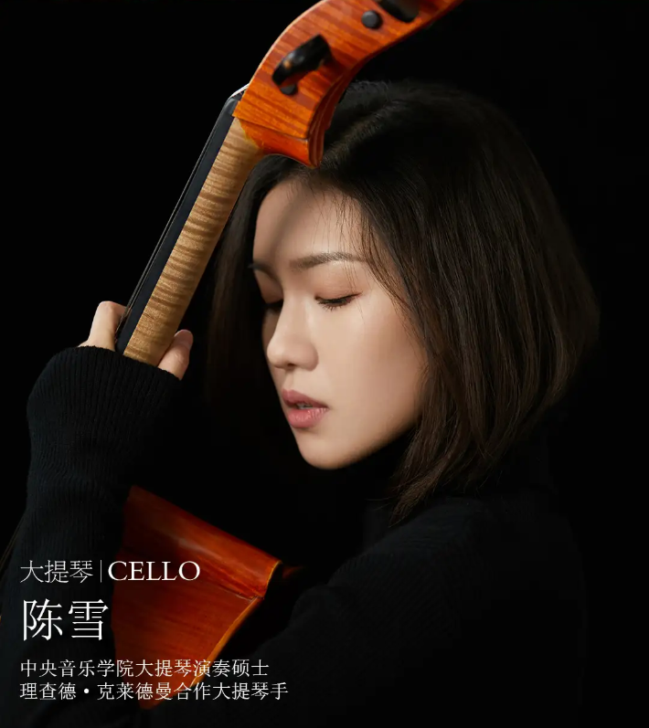 /uploads/image/2025/12/15/1a3946fee810279e74fb562422bcec42.png image.png