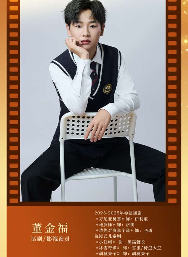 /uploads/image/2025/12/15/d943d3955ffad20a713658dfc9132c8e.png image.png