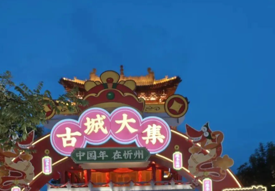 /uploads/image/2025/12/15/8cdc3e18cc0ef032b0a0d9199c1cede3.png /uploads/image/2025/12/15/8cdc3e18cc0ef032b0a0d9199c1cede3.png