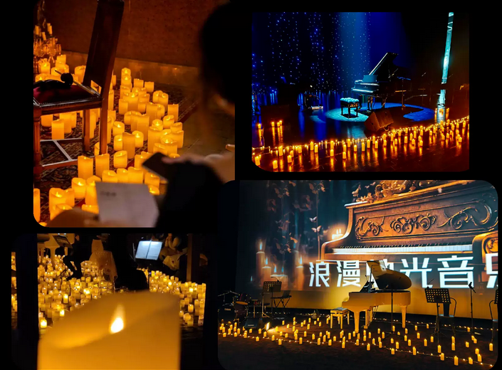 佛山《卡農/天空之城》燭光音樂會