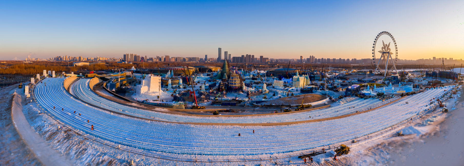 哈尔滨冰雪大世界