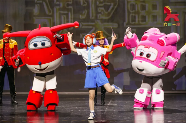 640_wx_fmt=png&from=appmsg&tp=webp&wxfrom=5&wx_lazy=1.webp (3).png